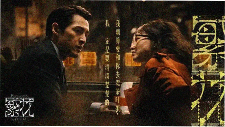 风车动漫在线观看 热门番剧推荐