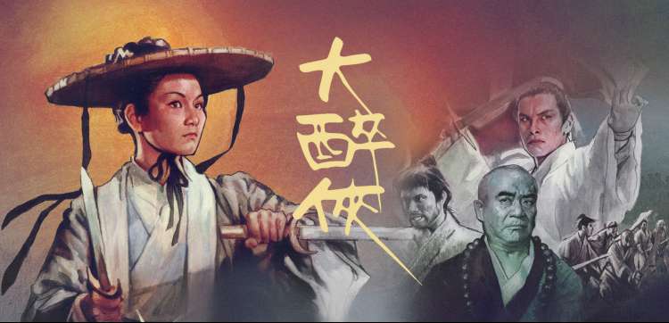 经典重温 风车动漫在线观看