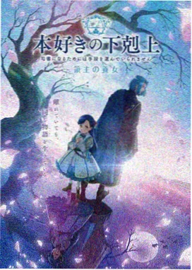 海贼王·航海纪元 风车动漫在线观看